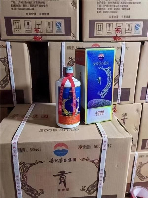 貴州茅臺酒廠集團:08奧運盛典貢酒,醬香型,市場價多少錢一瓶?