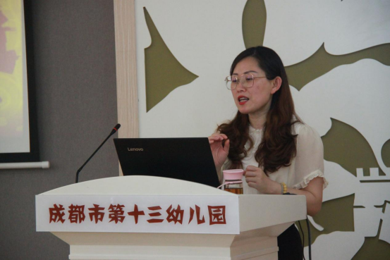 特色办园扬美名02 成都第十三幼儿园迎来句容市园长培训班交流团