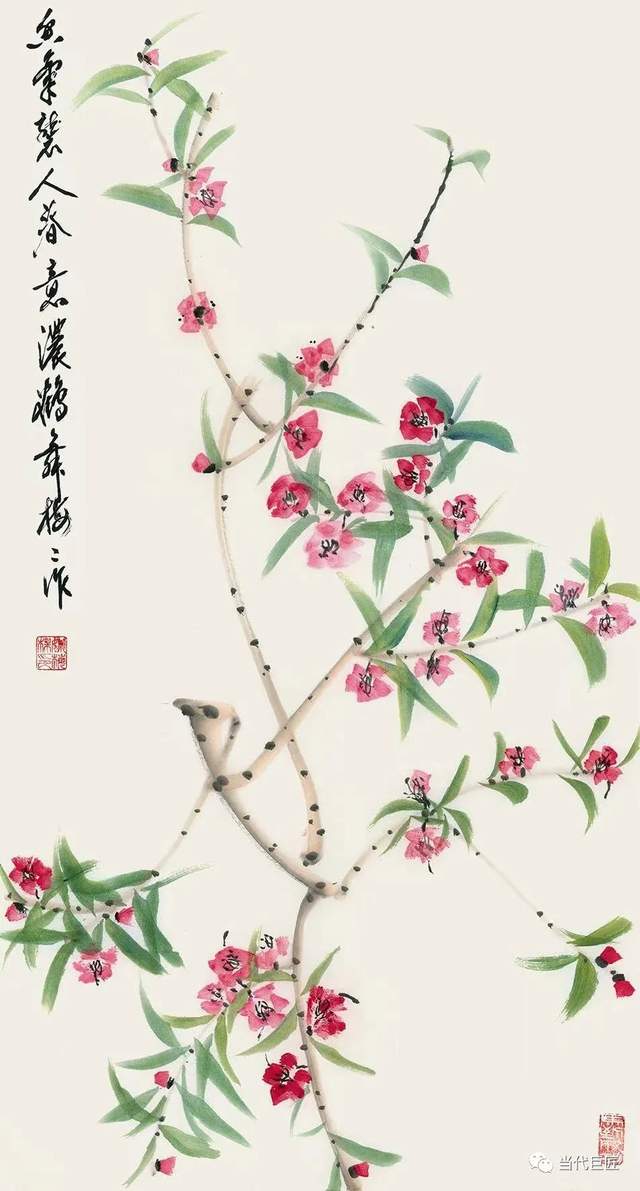 姚梅梅作品《花团锦簇》荣宝斋南京2022年艺术品拍卖会80.5万成交