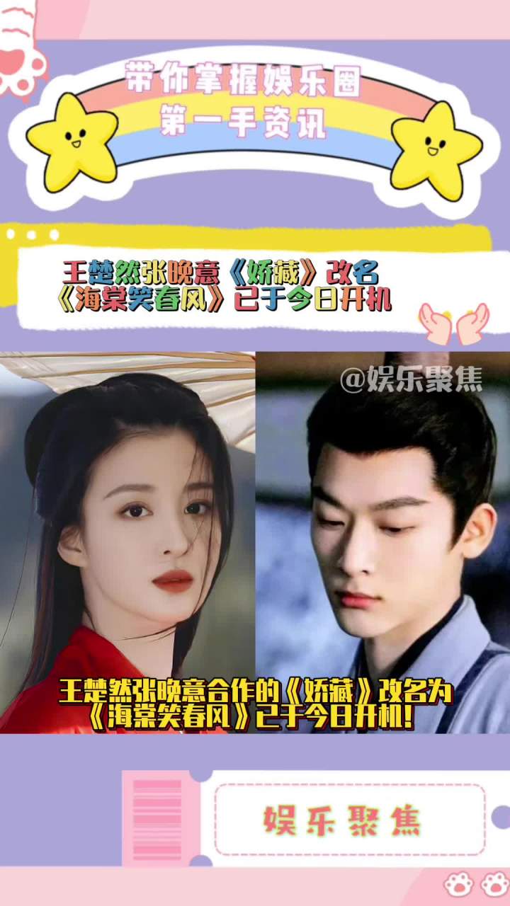 首先,我们