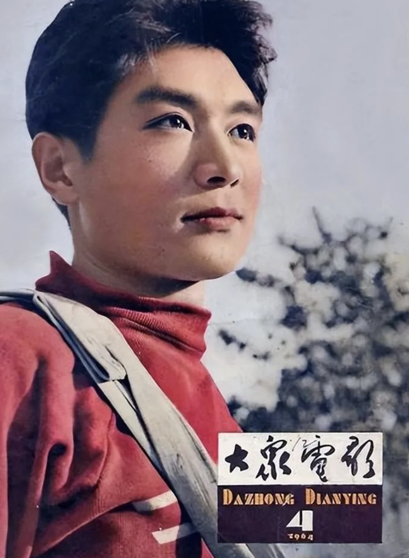 演员王心刚对病妻不离不弃儿女身价过亿91岁活成普通老人