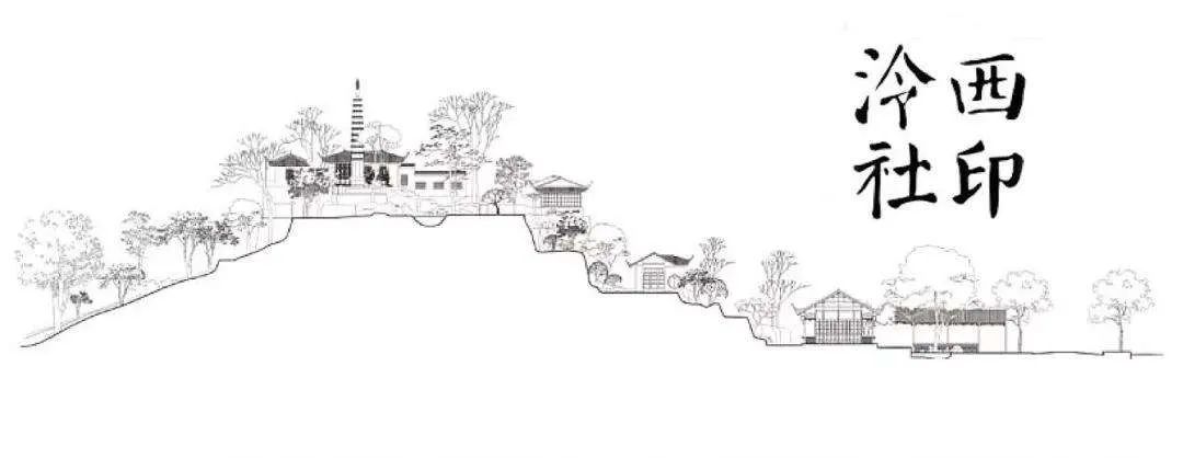 西泠印社十一月拍|纸币 · 机制币 · 古钱币专场精品选粹