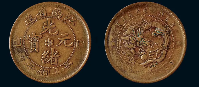 金司=金司机和高恩在一起了吗