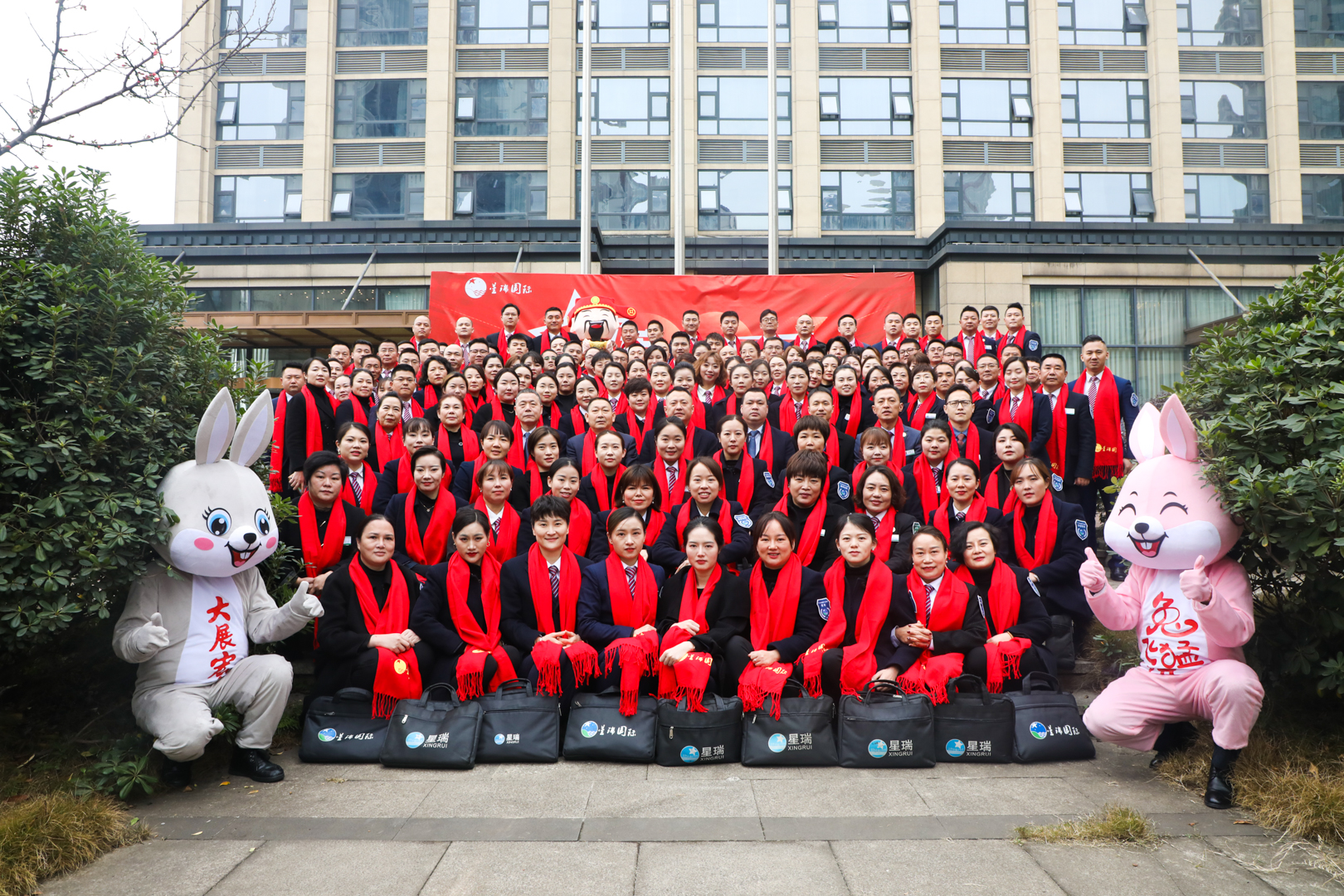 星瑞集团督导推广部培训结业典礼暨出征仪式成功举行