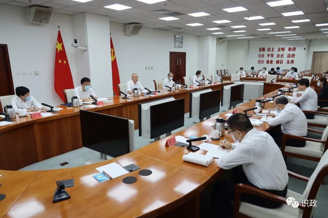 北京|认真学习《习近平谈治国理政》第三卷,蔡奇强调要做到这九个“必须”!