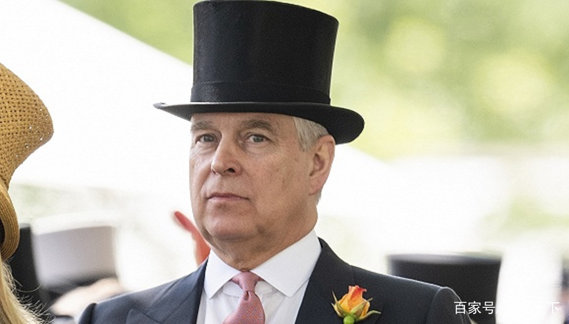 英国王子|被指三度性侵爱泼斯坦性交易案受害者，英国安德鲁王子遭起诉