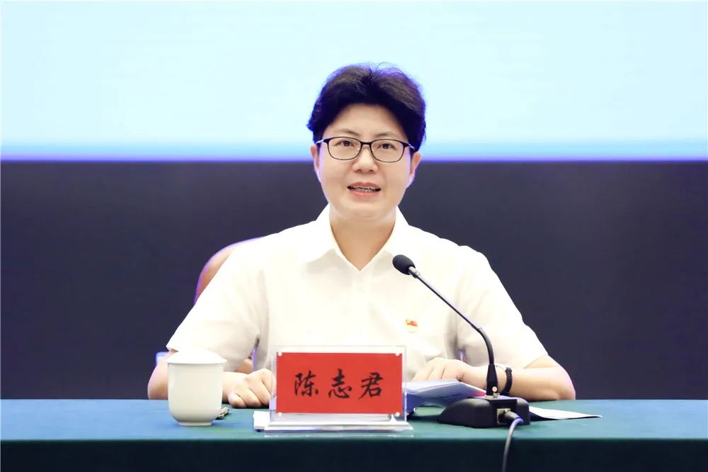 陈志君院长上党课:把党的历史学习好,把党的经验传承好,把党的组织