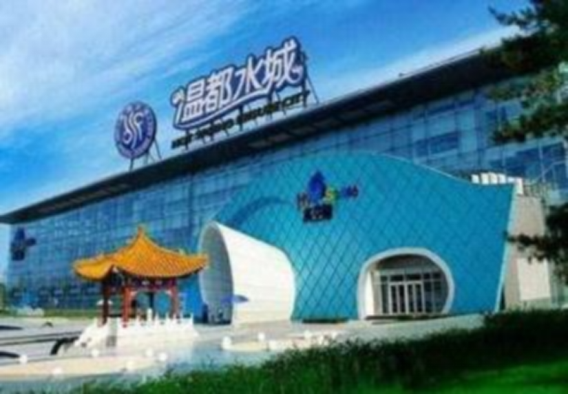 宏福集团:用奋斗和实绩谱写集团高质量发展新篇章