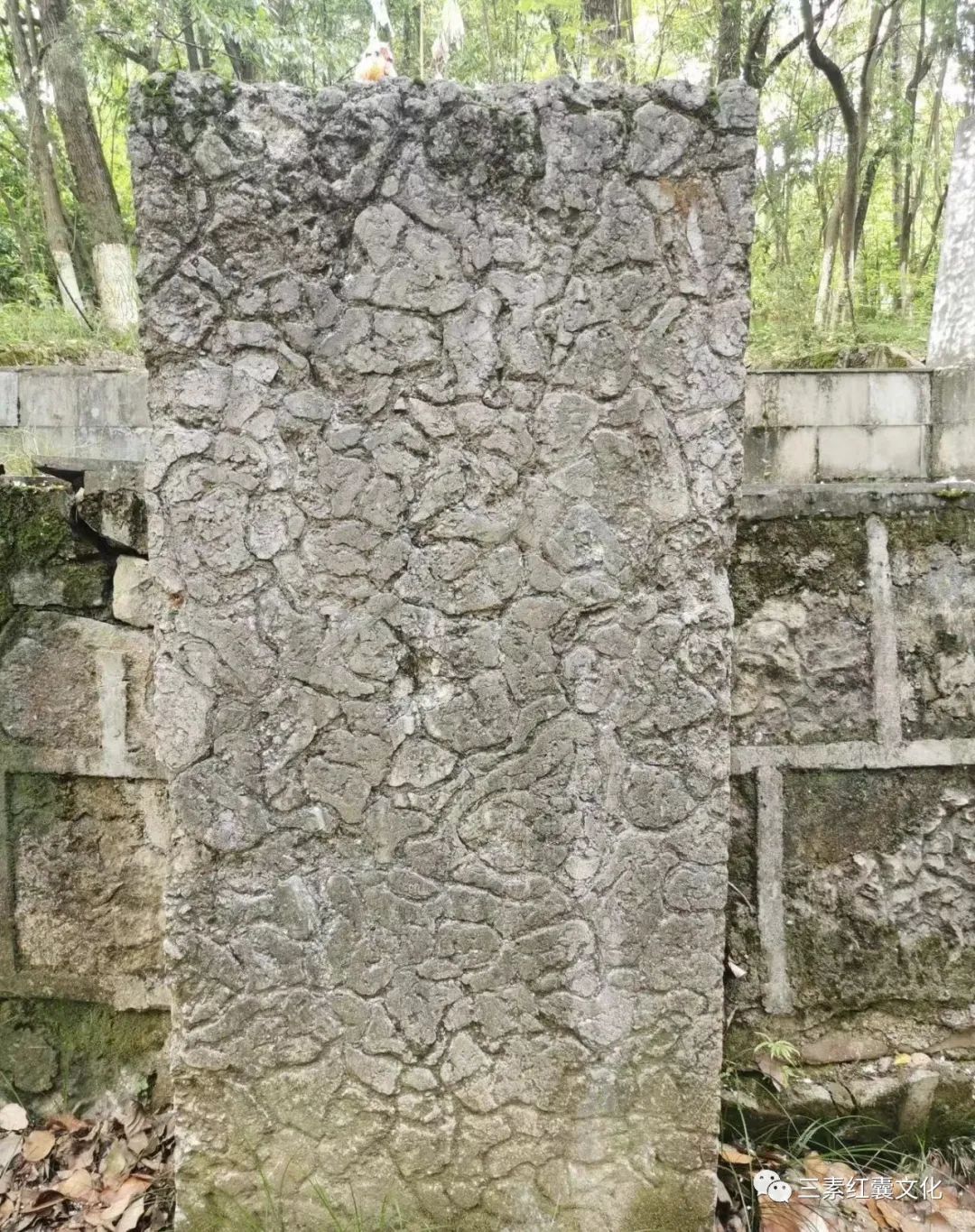 贵州遵义市三阁公园长奶夫人墓欣赏