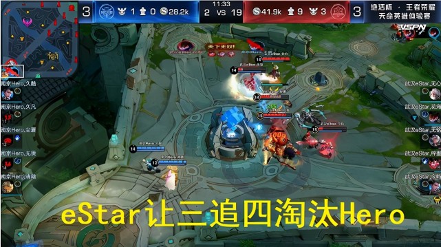 猫神缺席绝活杯,hero被estar让三追四,蓝烟:久诚离开是对的