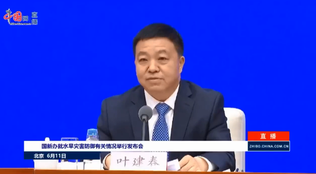 水利部：做好防大洪水的准备，不要让湖北在汛期再受苦