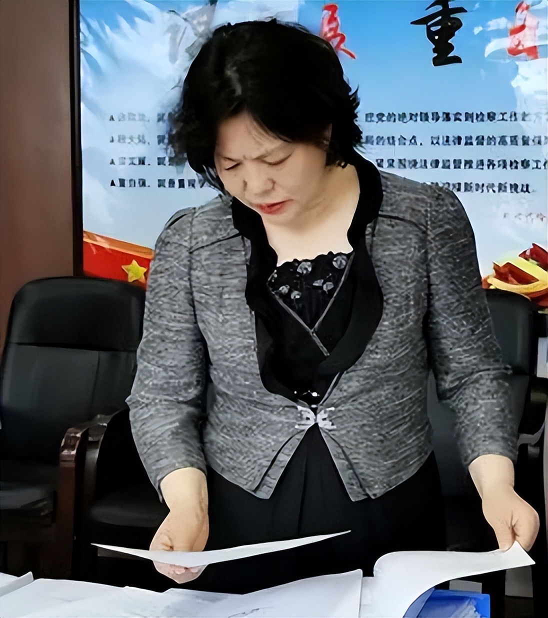 山西"女虎"李亚丽,真不是一般的"好色"