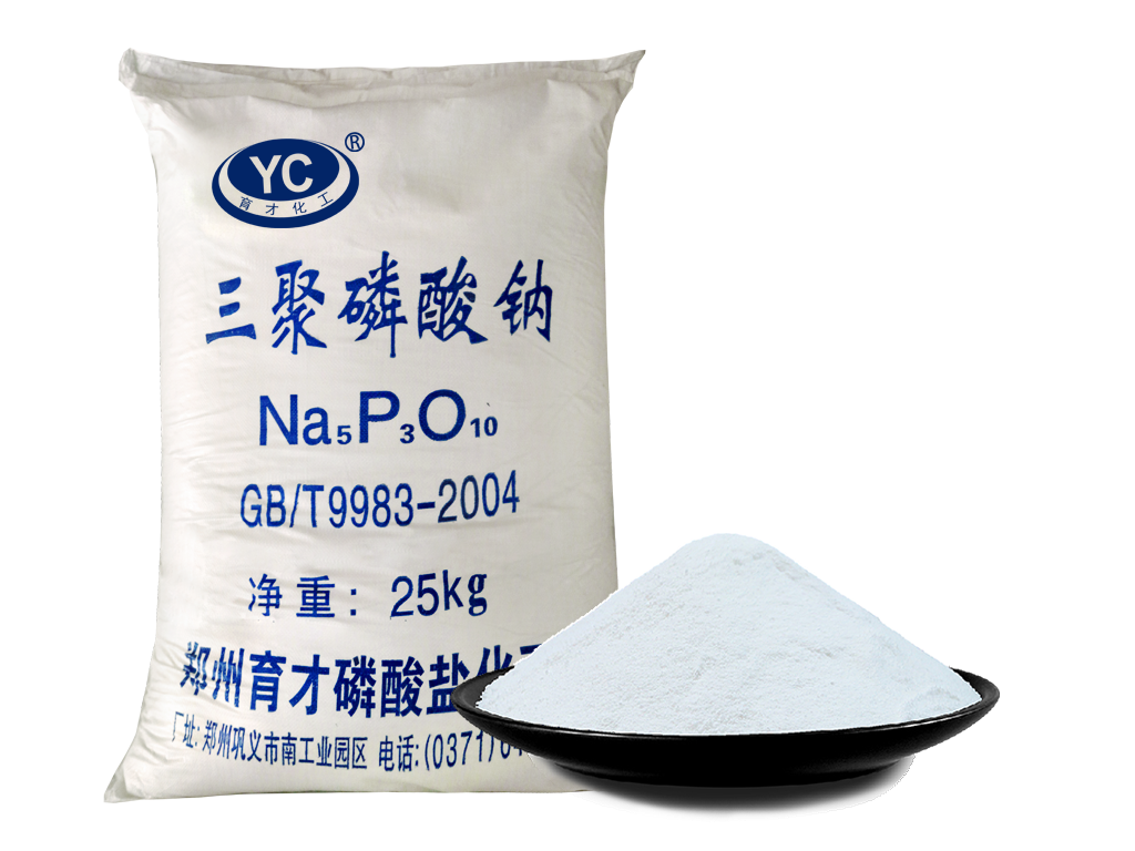 育才化工参展亚洲规格第一大国际性专业展,付出收获,满载而归!