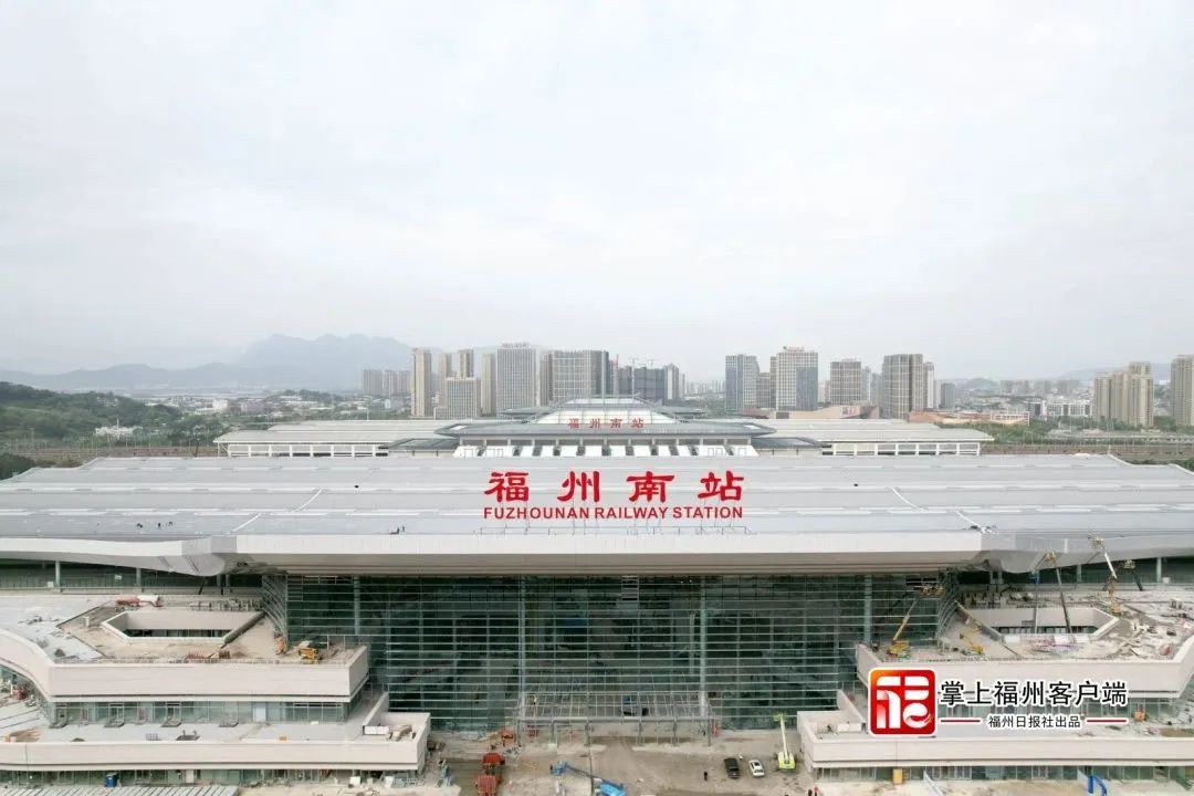 开通运营在即!福州63厦门,1小时!