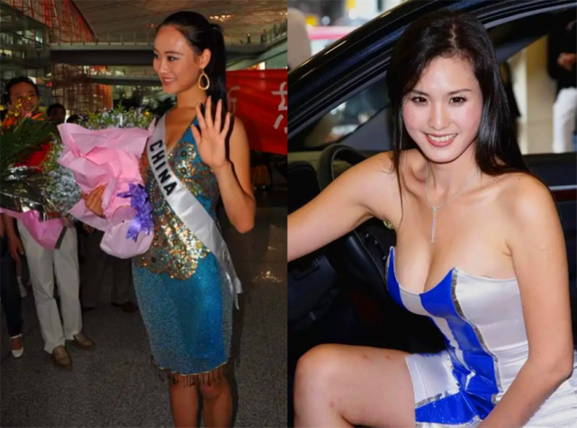 49岁刘畊宏商标被抢注,老婆环球小姐照片曝光?上海豪宅值2000万