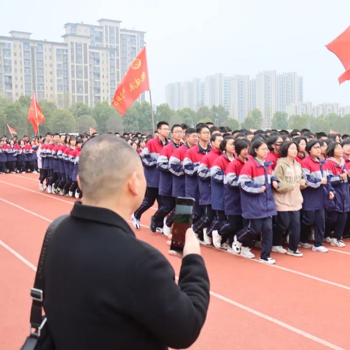 遂平一高图片