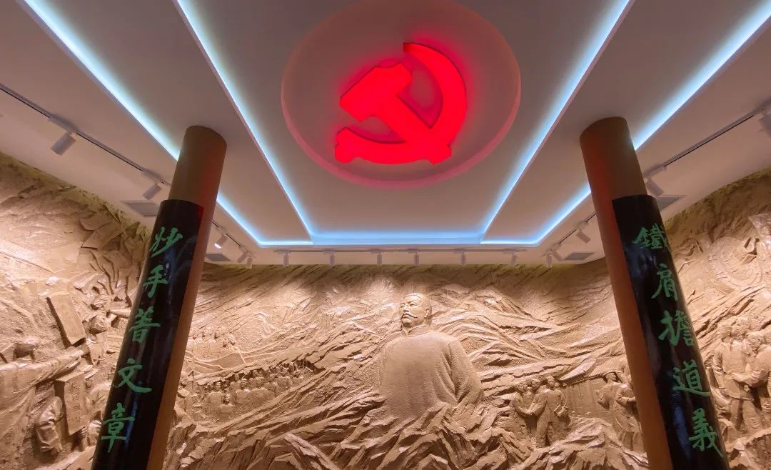 追寻播火者足迹——李大钊系列故事第四期《进德会入会愿书》