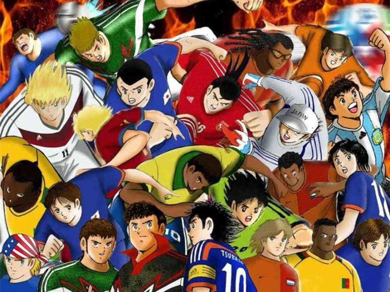 大空翼们长大后的故事,映射出高桥阳一眼中的五大联赛