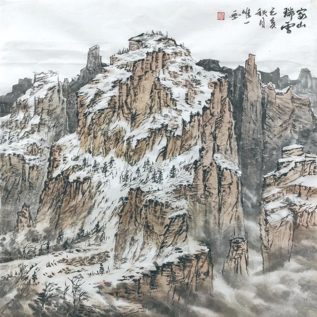 李唯一画家图片