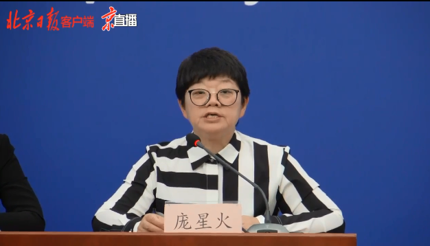 推荐北京丰台新增2例新冠肺炎确诊病例，所在小区封闭式管理