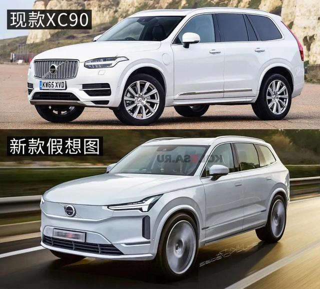 新款沃尔沃xc90谍照曝光!外观大改