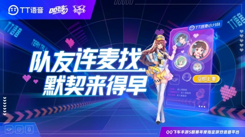 qqtt，全球通套餐资费一览表