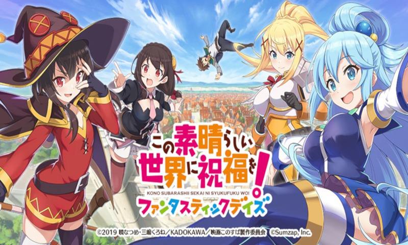 三年又三年,《素晴》第三季终于来了!