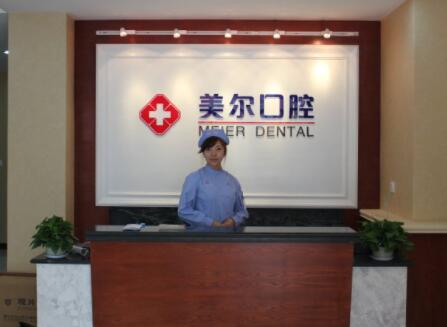 2023辽宁口腔哪家医院医生强?大连正规齿科医院推荐top10实力口碑