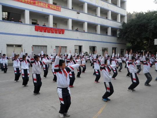 襄阳大庆路小学图片