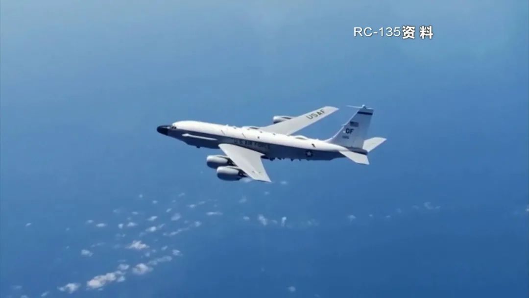 軍事專家王明亮認為:近年來,rc-135偵察機在中