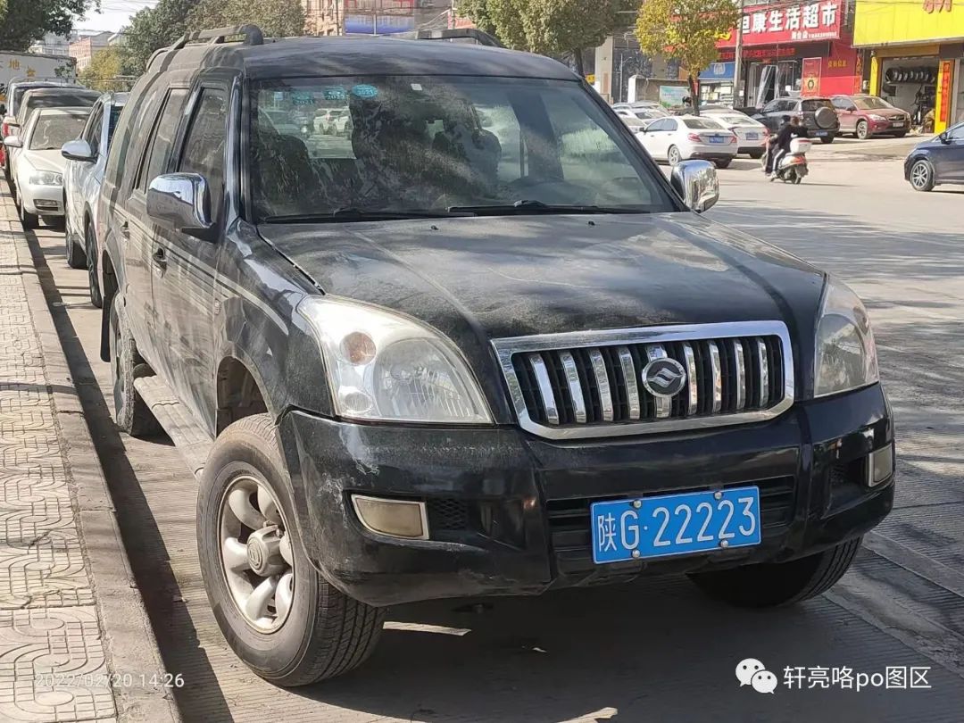 皮卡底盘加个篷⑧ 丨 丹东黄海牌——曙光挑战者suv