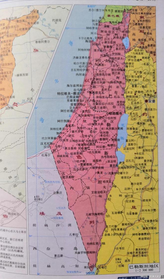 巴以分治的方案出台后,为啥没能建立巴勒斯坦?阿拉伯各国不答应