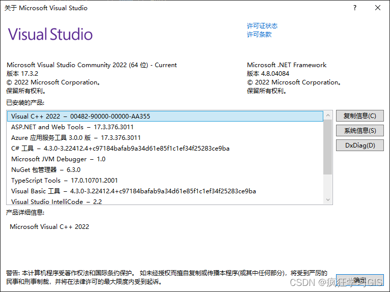 Visual Studio MSC VER MSVC visual-studio-msc-ver-msvc