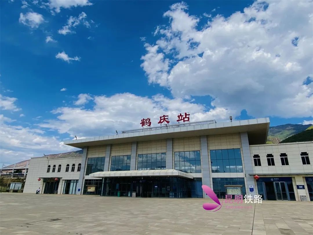 动车带你游"小锤敲过一千年"之鹤庆