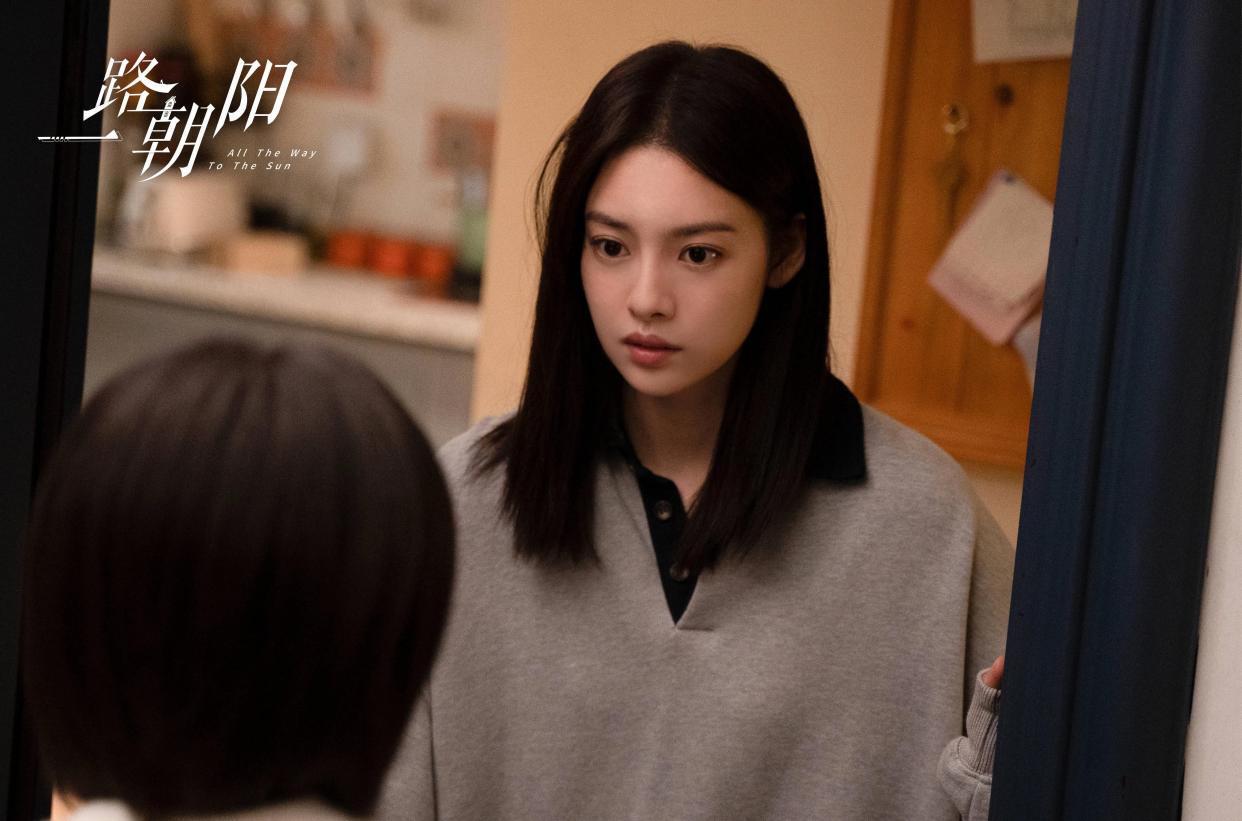 一路朝阳李慕嘉夫妇婚后隐情黎光出轨被揭田蓉选择离婚