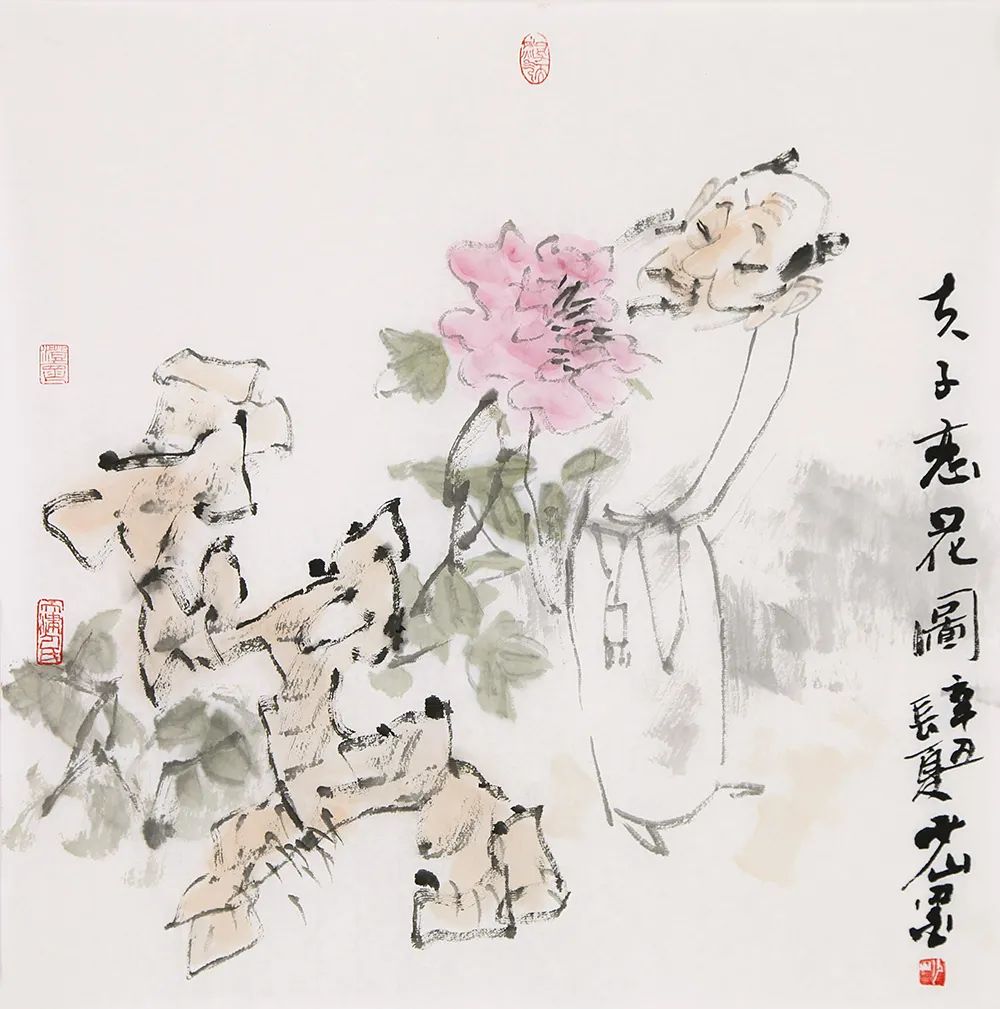 《大美为真》中国当代书画名家学术邀请展—张少山