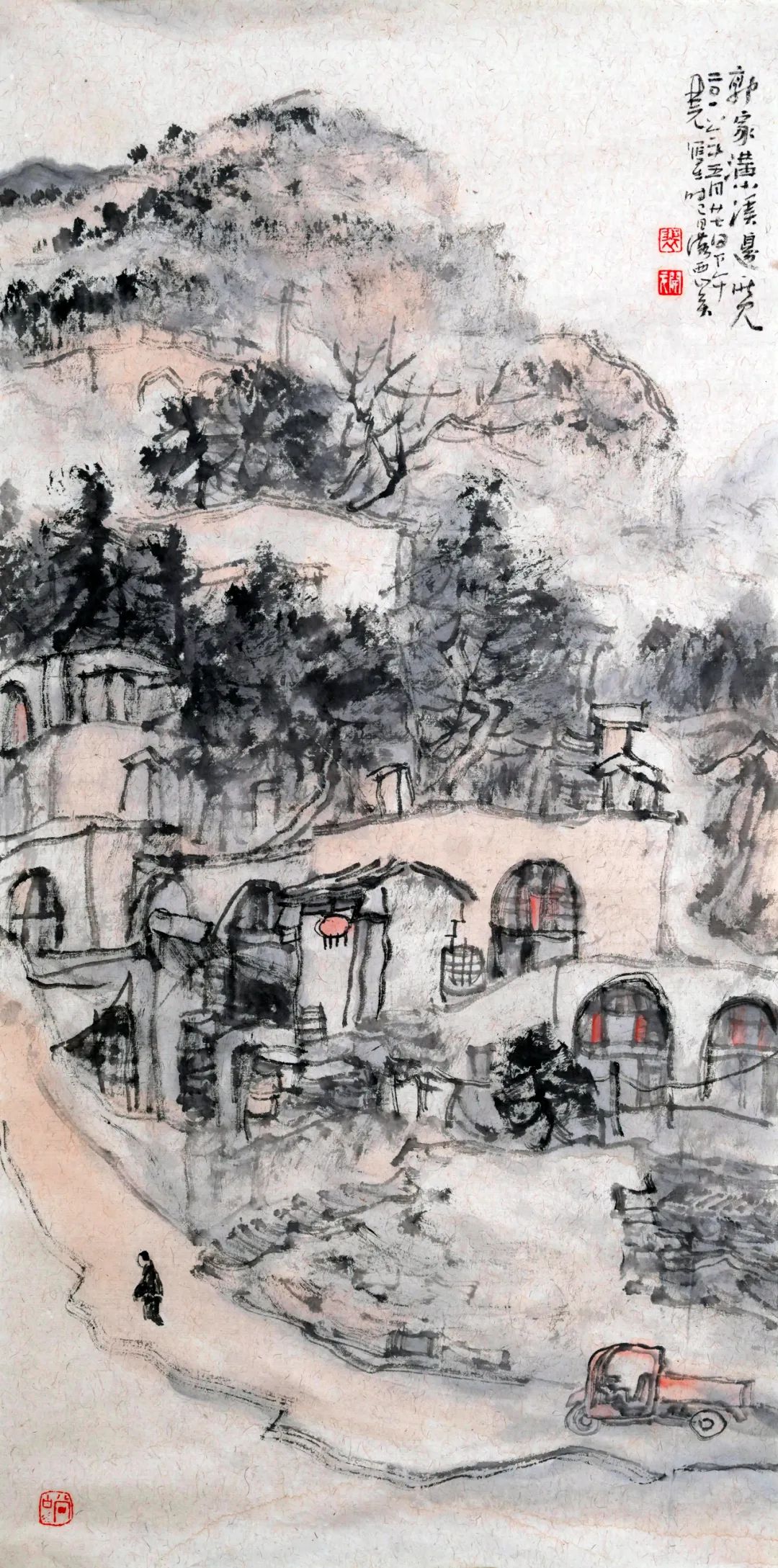 裴开元《陕北,太行》写生系列之二