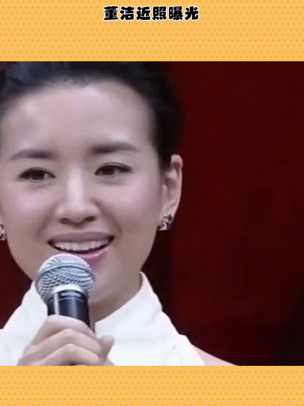 董洁年轻有多美?20岁和谢霆锋同台如仙女下凡,纯天然颜值太美了