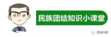 开庭丨大化县人大常委会原主任姚本喜今日受审,被控受贿595万元