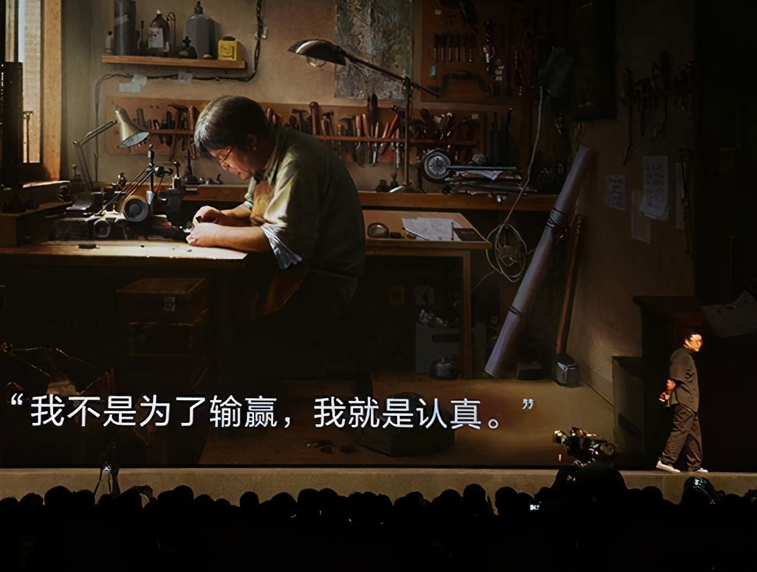 中年罗永浩的职场自信,自称即使打工也能年赚1个亿