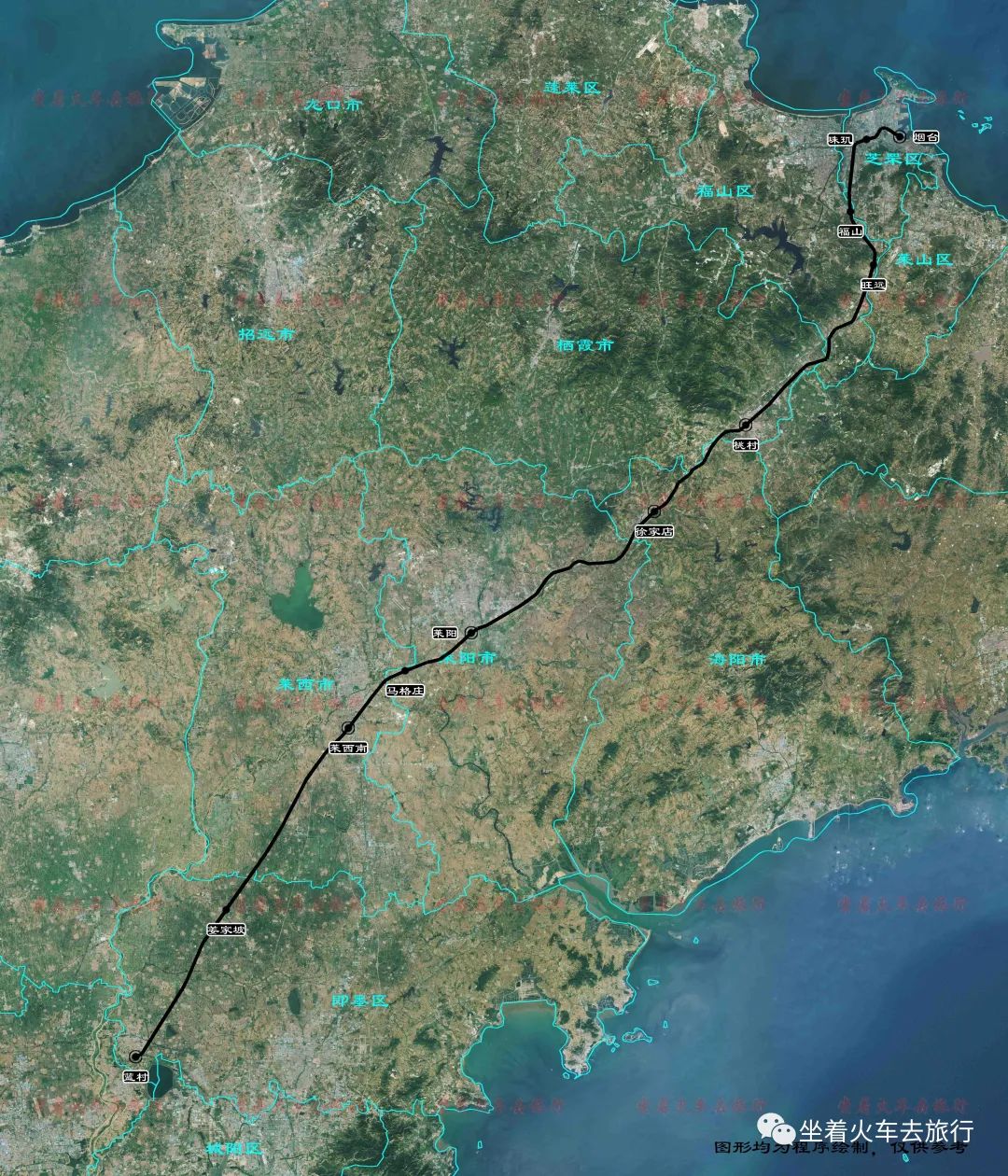 「线路资料」蓝烟铁路