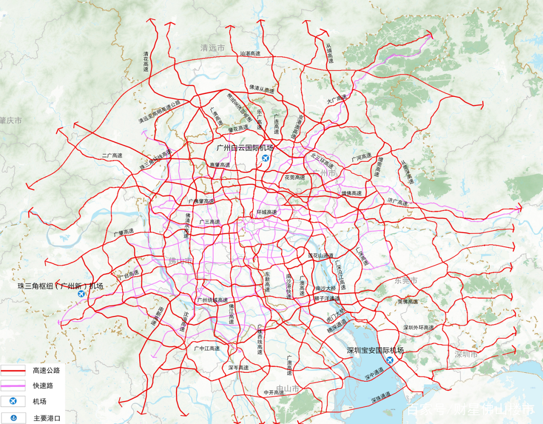 重磅！广州都市圈有变动！广州28号线、佛山高铁站、新机场...