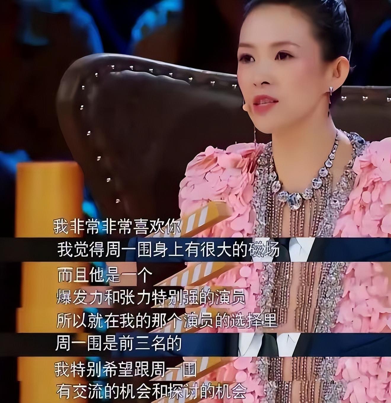 回顾杨幂:陪睡太正常了剧组男女亲密,大家都要解决"生理需求"