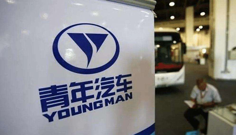 青年汽车"风光不再"?曾畅销200万台,如今欠下债务被破产清算