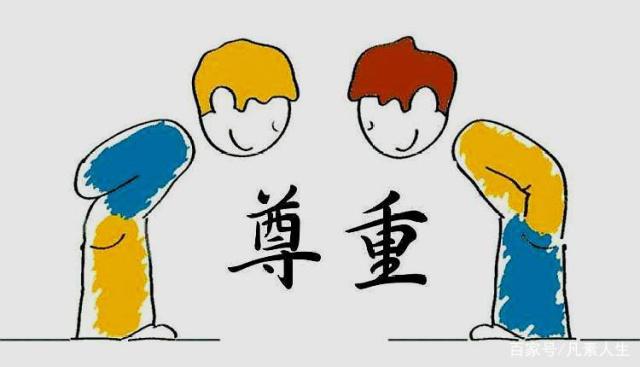 互相理解互相体谅的句子