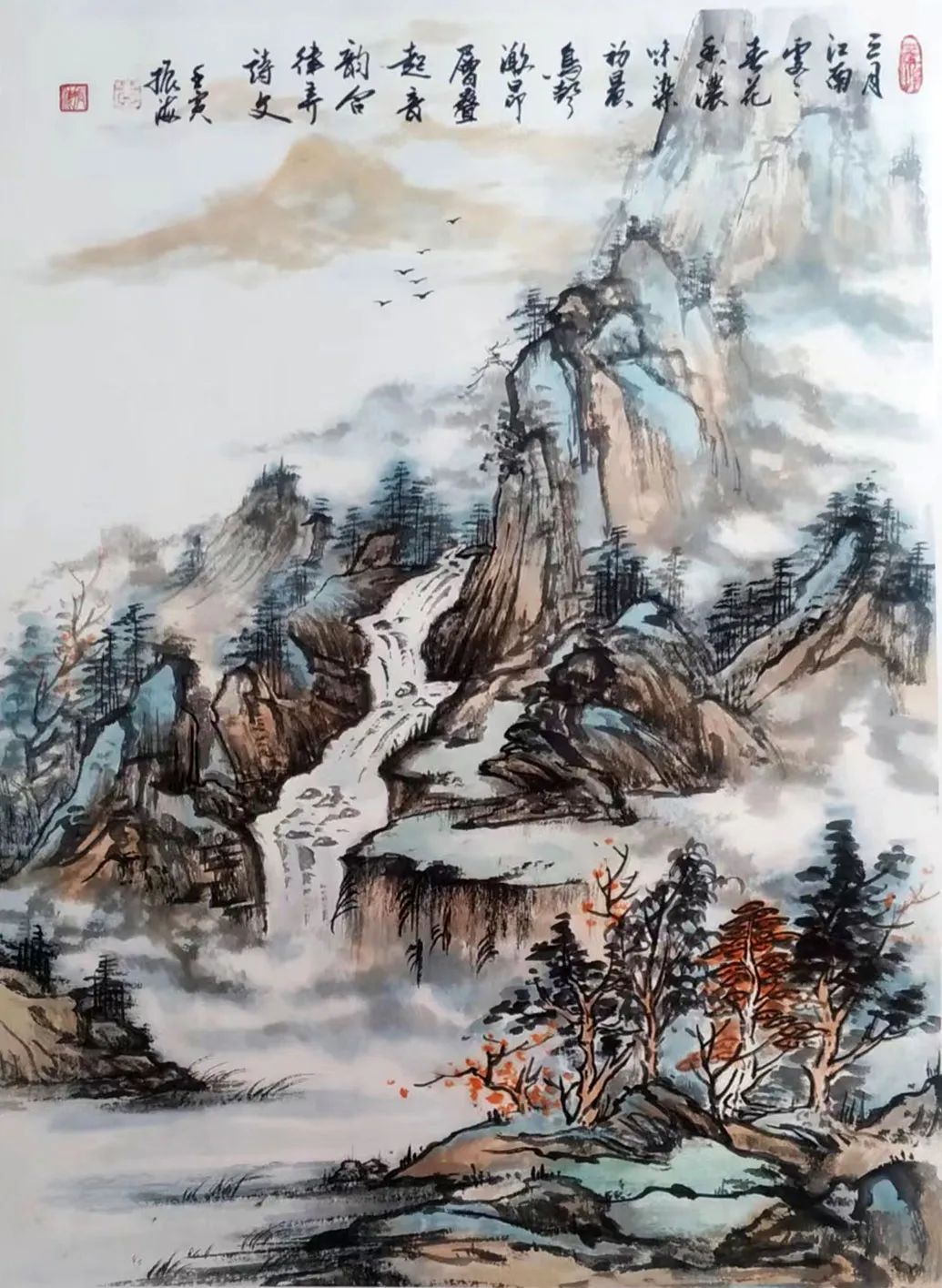 翰墨放笔精气神 丹青气韵同诗篇——著名书画家李振海作品欣赏