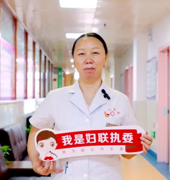 立足本职,奉献基层——点赞中山最美执委龙新枝,梁少霞