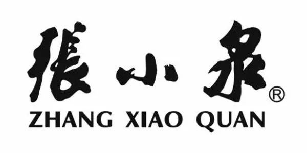 拟募资2.7亿冲刺ipo,400岁"张小泉"将登陆创业板
