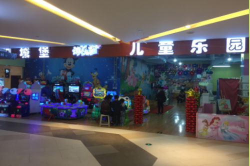 济南k88名泉广场——品牌商圈,购物天堂