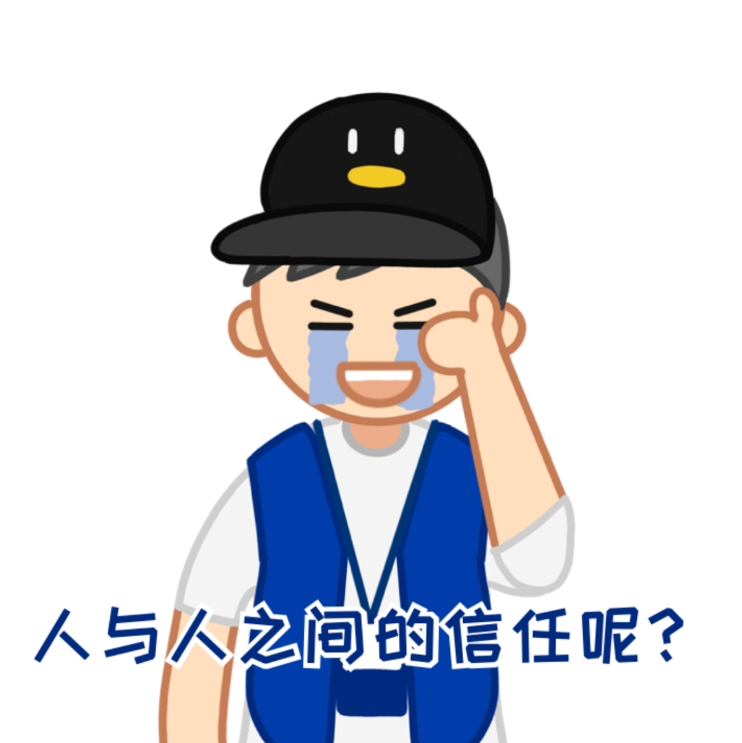 无数孩子上当!这种骗局专门针对未成年人